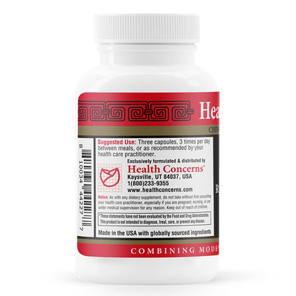 Health Concerns Xanthium Relieve Surface – Sinus Relief & Seasonal Allergy Support – Nasal Congestion & Immune Health Supplement – Bi Yan Pian Chinese Herbal Formula – 180 Capsules Health ConcernsBuy Supplements Australia