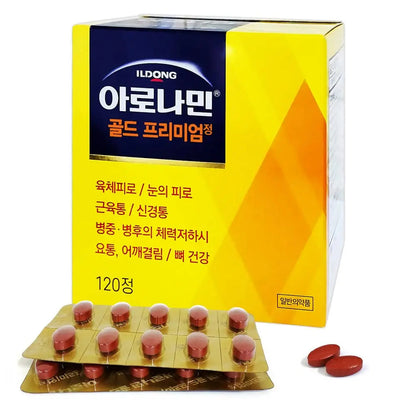 Aromamin Gold Premium Multi-Vitamin for Recovering 120 Tablets, 1 Count (Pack of 120) 아로나민Buy Supplements Australia