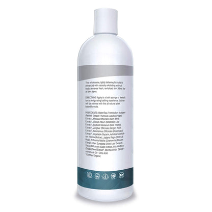 Organic Excellence Spearmint Body Wash For All Skin Types - Natural Soap Alternative - Sulphate and Paraben Free Organic ExcellenceBuy Supplements Australia