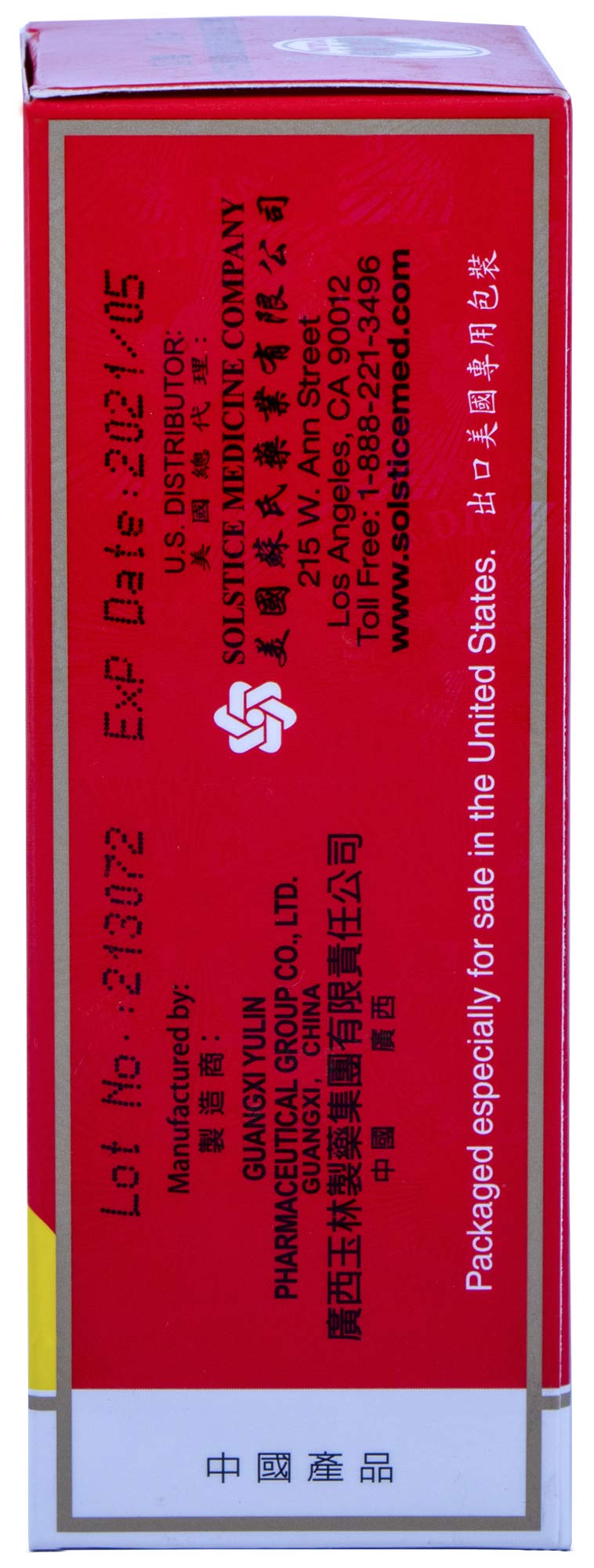 ZHENG GU SHUI - External Analgesic Lotion, 3.4 Oz Solstice Medicine CompanyBuy Supplements Australia