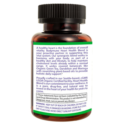 Bodymune Heart Health Blend Cholesterol Support – Organic Cardiovascular & Circulation Supplement – with Green Tea, Pomegranate & Black Seed Oil – 66 Capsules – USDA Organic, Vegan BodymuneBuy Supplements Australia