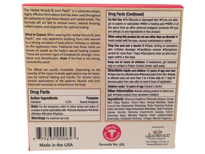Injury Pain Relief Kit: Deep Muscle Pull Recovery, Joint Support, Sciatic Nerve | Dit Da Jow Athletic Topical Analgesic Formulas for Neck, Shoulders, Arms, Back, HIPS, Knees & Ankles by Jadience JADIENCEBuy Supplements Australia