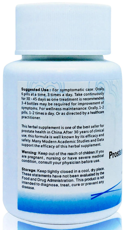 Kangyacare Prostate Cleanse Herbal Pill -Qian Lie Tong Pian 前列通片 - Reduce Prostate Discomfort - Help Frequent Urination -Improve Men’s Urinary Tract Health - 180 Ct (1) KangyacareBuy Supplements Australia