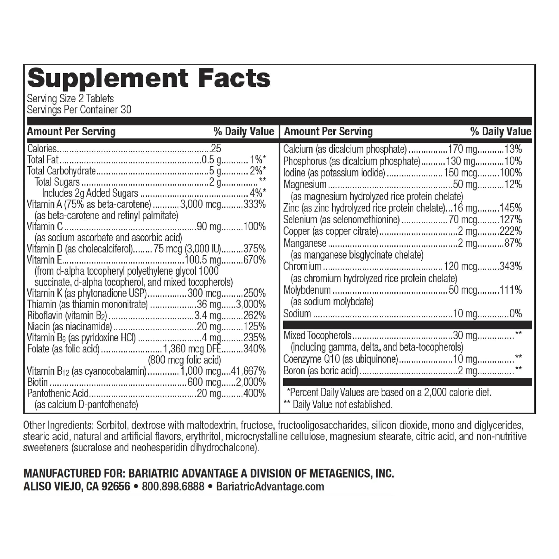 Bariatric Advantage Chewable Advanced Multi EA Without Iron - High Potency Daily Multivitamin - for Bariatric Surgery Patients Including Bariatric Advantage