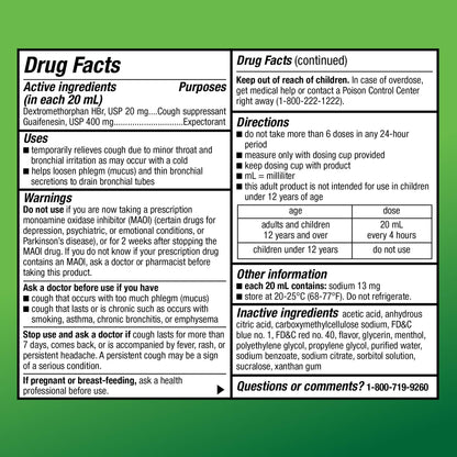 Amazon Basic Care Tussin DM MAX, Maximum Strength Cough and Chest Congestion Medicine, Non-Drowsy, Alcohol Free, Expectorant, Raspberry Menthol Flavor, 8 fl oz (Pack of 1) - Maple Wellness Supplements