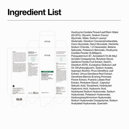 Anua Heartleaf Quercetinol Pore Deep Cleansing Foam, Face wash for Pore Refining Cleanser, Hydrating Daily Facial Cleanser - Maple Wellness Supplements