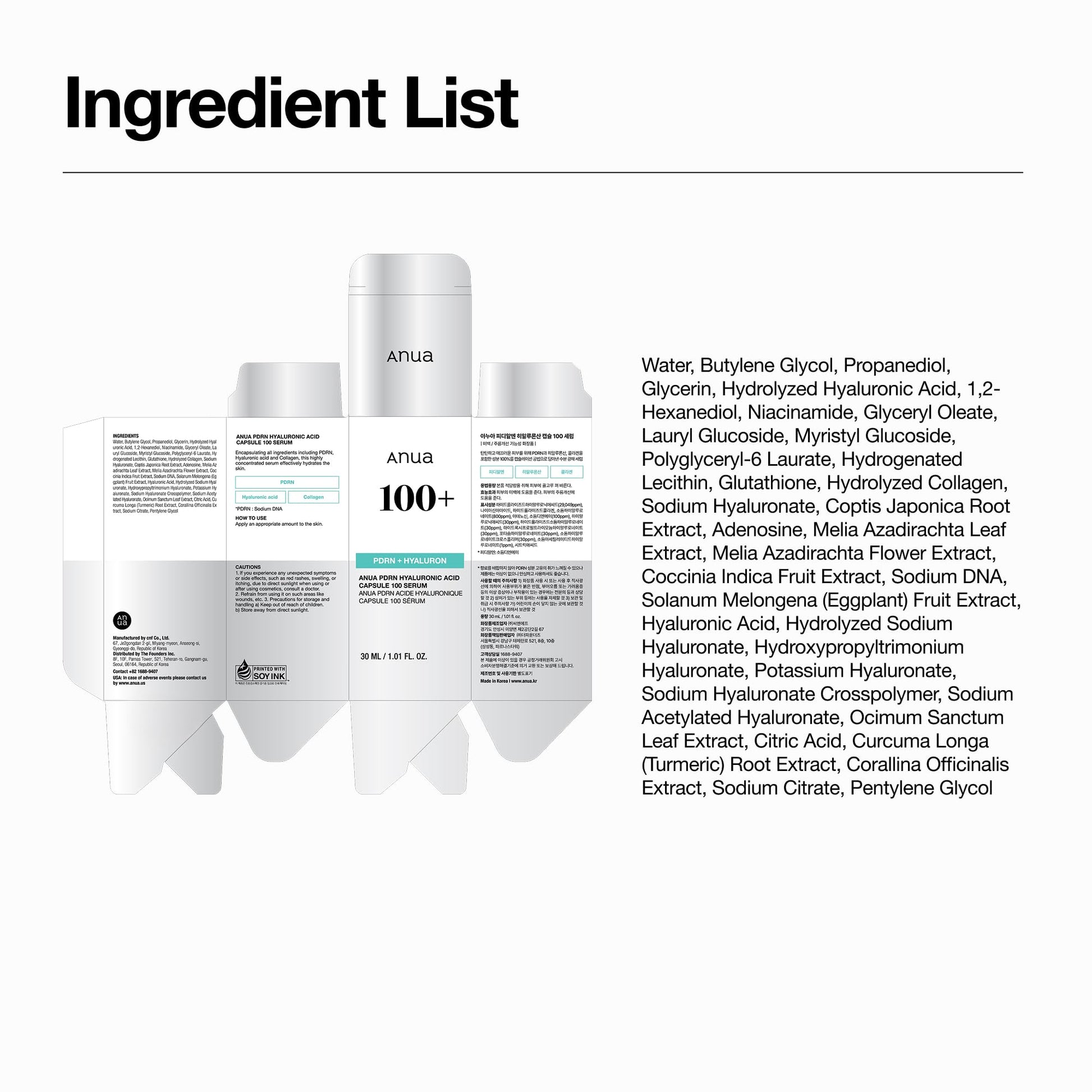 Anua PDRN Hyaluronic Acid Capsule 100 Serum, Radiant Face Serum, Salmon DNA, Hyaluronic Acid, Hydration, Moisture Plumping Effect - Maple Wellness Supplements