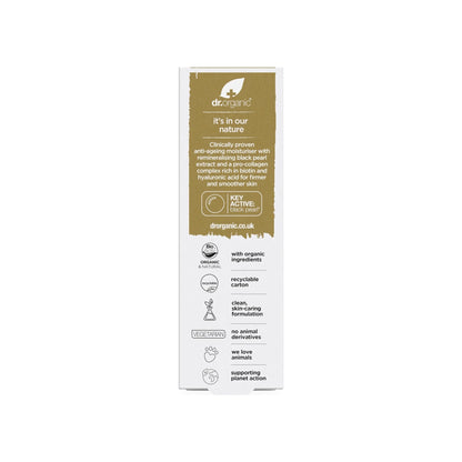 Dr. Organic Pro Collagen Plus + Anti-Ageing Moisturiser with Black Pearl | Firm & Smooth Skin, Reduces Wrinkles, (All Skin Types) Natural, Certified Organic, Paraben & SLS-Free, 50 mL / 1.7 fl oz - Maple Wellness Supplements