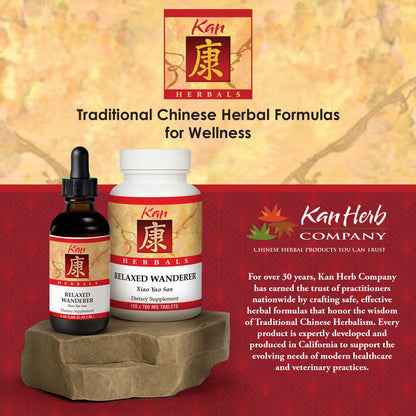 Kan Herbs Company Relaxed Wanderer – Traditional Chinese Herbal Formula to Support Mood, Digestion, and Menstrual Balance, Nourishes Blood, Eases Occasional Tension and Fatigue, 120 Tablets - Maple Wellness Supplements
