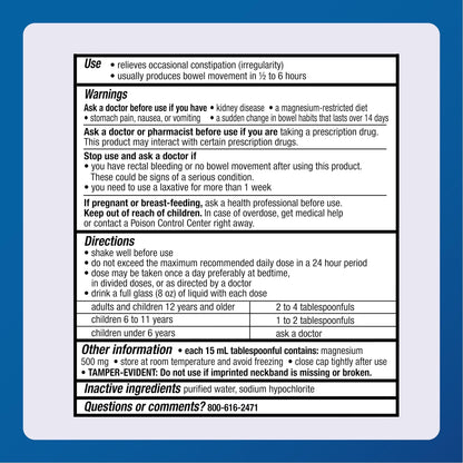 MAJOR Milk of Magnesia Saline Laxative - Original Flavor - Effective Overnight Relief - Stimulant-Free, Sugar-Free - 16 Fl Oz - Maple Wellness Supplements
