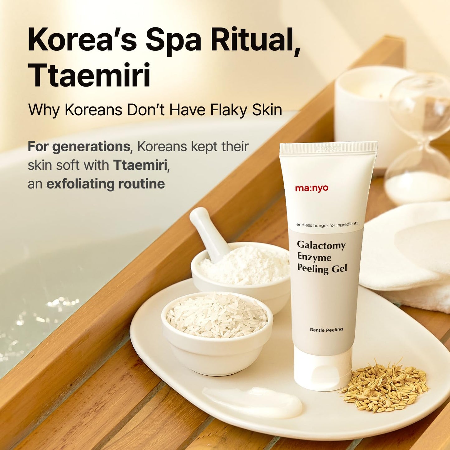MANYO Galactomy Enzyme Peeling Gel, Face and Body Scrub, Dead Skin Remover, Blackhead Remover, Korean Exfoliating Gel - Maple Wellness Supplements