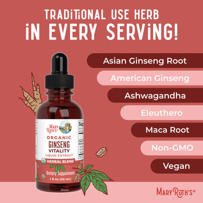 MaryRuth Organics Herbal Supplement for Brain Function | Boost Energy | Memory | Vitality USDA | Ginseng with Ashwagandha | Eleuthero and Maca Root Extract | 1 Fl Oz - Maple Wellness Supplements