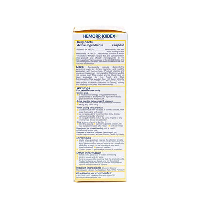 Nartex Hemorrhoid X Treatment Combo Pack 1 Tube & 30 Tablets - Maple Wellness Supplements