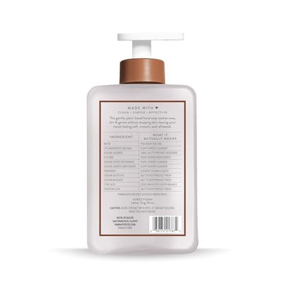 Native Liquid Hand Soap, Coconut & Vanilla Scent, Non-Drying Formula for Soft, Smooth Hands - Maple Wellness Supplements