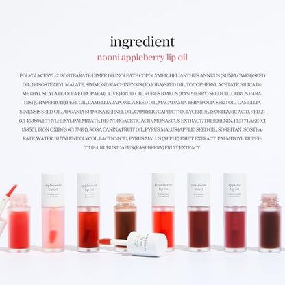 NOONI Korean Lip Oil - Appleberry | Long-Lasting, Moisturizing, Plumping, Revitalizing for Dry Lips, Waterproof, No Peel Off, Hydrating, Nourishing Crystal Clear, Stocking Stuffers, 0.12 FL Oz - Maple Wellness Supplements