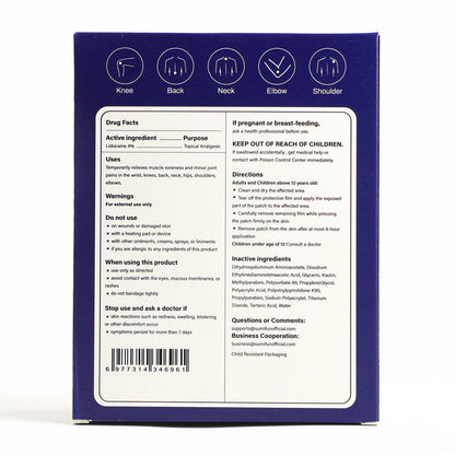 Sumifun 4% Lidocaine Patches Maximum Strength - Pain Relieving Gel Patch for Muscle Soreness, Back Ache, Knee, Neck & Joint Pains - Topical Analgesic (Large, Count, 17) - Maple Wellness Supplements