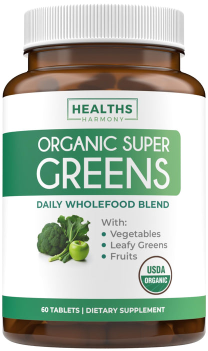 Super Greens & Vitamin C (1-Month Supply) Greens & C Synergy Bundle of Organic Super Greens Powder - Complete Superfood (60 Capsules) & & Vitamin C Immune Support (60 Vegetarian Caps)(Non-GMO) - Maple Wellness Supplements