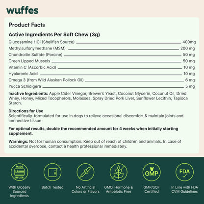 Wuffes Advanced Dog Hip and Joint Supplement with Glucosamine, Chondroitin, Omega 3, MSM, and Green Lipped Mussel, 60 Pork Flavored Chews for Small and Medium Dog Breeds - Maple Wellness Supplements